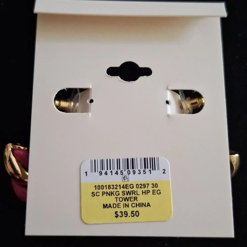 N/A these medium